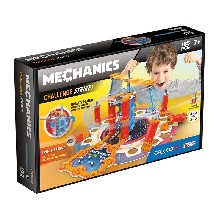 Gravity Challenge Strike (185 di...